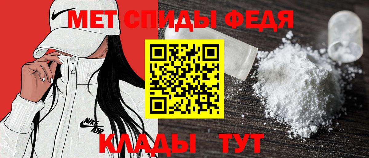 Нефтеюганск  АМФ VHQ  Вход с VPN 