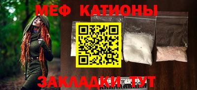 ALPHA-PVP Гусев