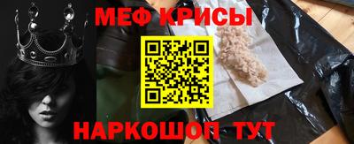 ALPHA-PVP Гусев