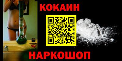 ALPHA-PVP Гусев