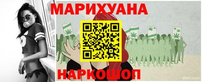 2c-b Гусь-Хрустальный