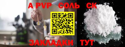 mix Гусиноозёрск