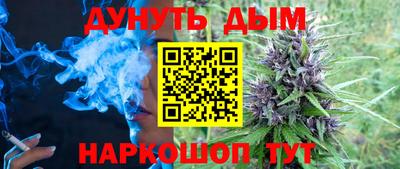 2c-b Гусь-Хрустальный