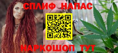 2c-b Гусь-Хрустальный