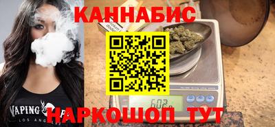 mix Гусиноозёрск