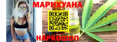 прущая мука Добрянка