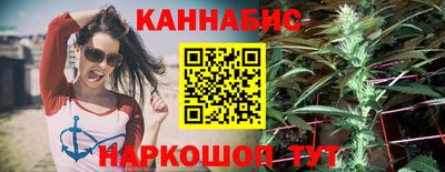 ALPHA-PVP Гусев
