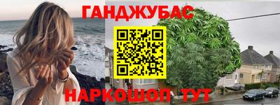 mix Гусиноозёрск