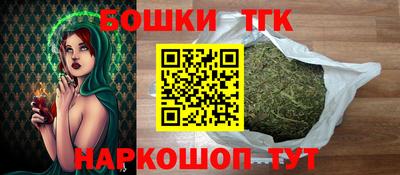 mix Гусиноозёрск