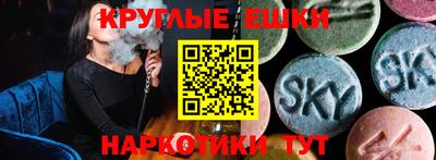 mix Гусиноозёрск