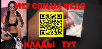 2c-b Гусь-Хрустальный