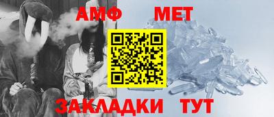mix Гусиноозёрск