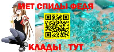 mix Гусиноозёрск