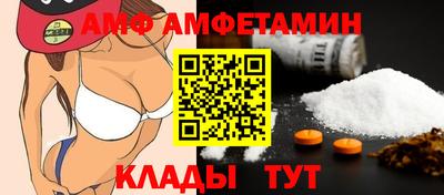 mix Гусиноозёрск