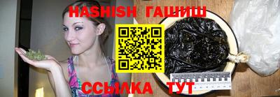 mix Гусиноозёрск