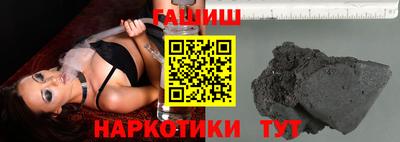 mix Гусиноозёрск