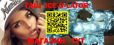 mix Гусиноозёрск