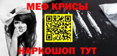 mix Гусиноозёрск