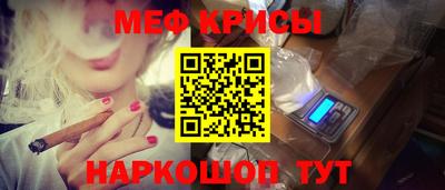 ALPHA-PVP Гусев